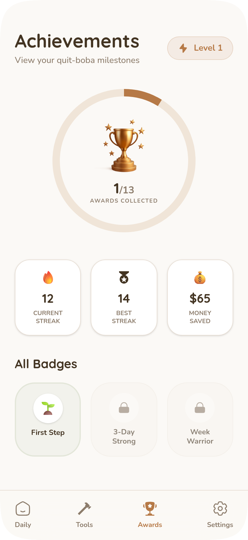 Achievements Screen